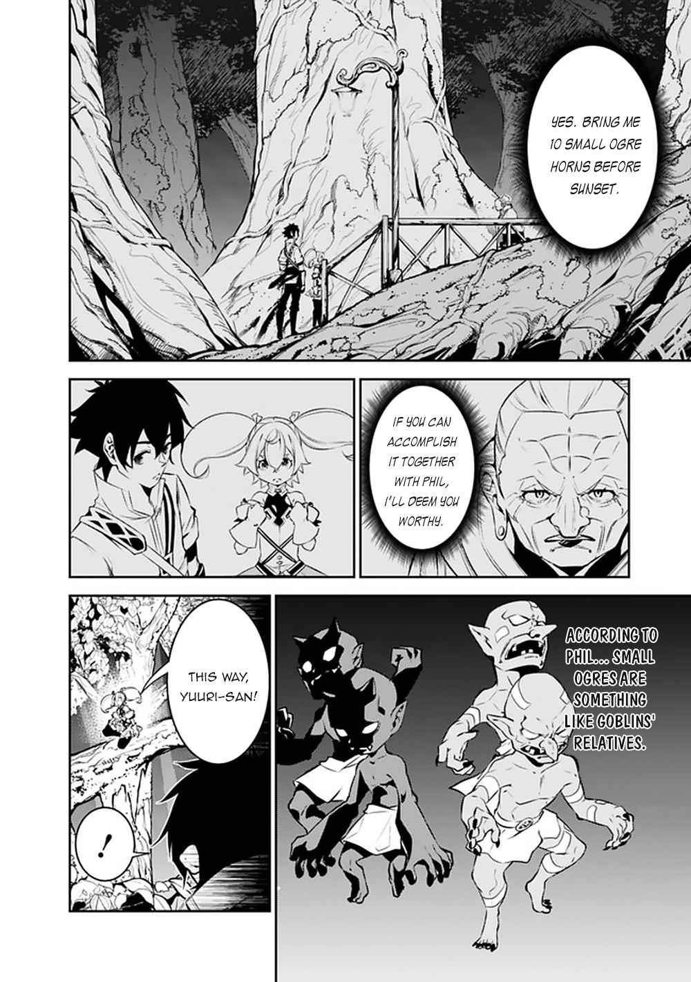 The Strongest Magical Swordsman Ever Reborn as an F-Rank Adventurer. Chapter 48 3